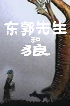 精品三级在线